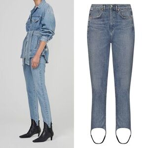 CoH Blue Valerie High Rise Tapered Stirrup Jean